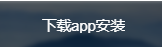 黑洞加速器